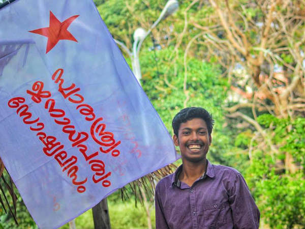 സ്വപ്നങ്ങൾ പൂർത്തിയാക്കാതെ