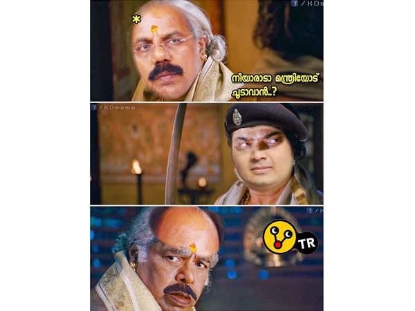 യതീശ് ചന്ദ്ര നോക്കിയത്