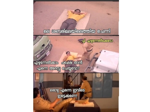 ചെന്നിത്തല റോഡില്