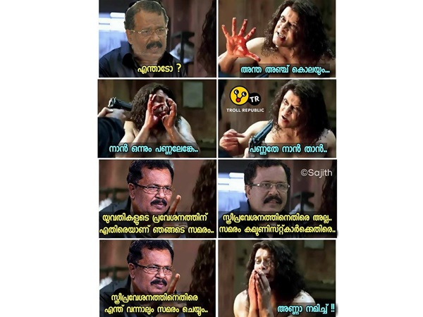 അന്യന് വെറും ശിശു..