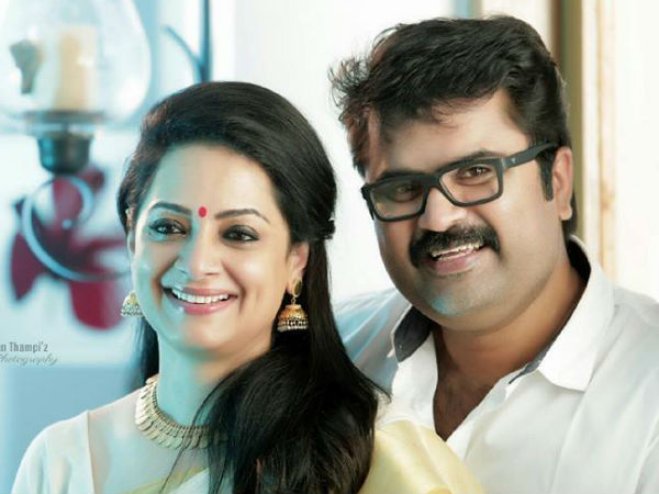 തുറന്ന് പറയണം