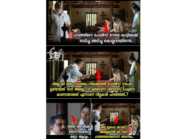 നുണയാണെന്ന് കരുതിയേനെ!!!