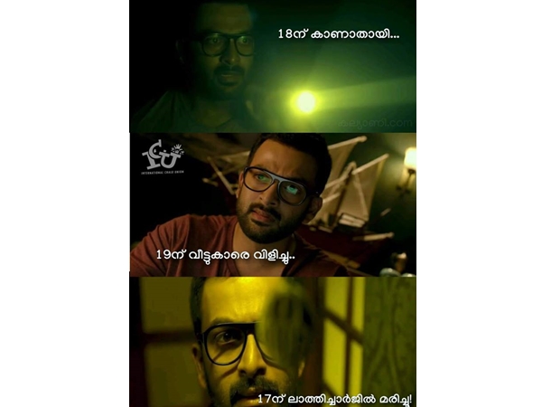 നോളന്റെ സിനിമ
