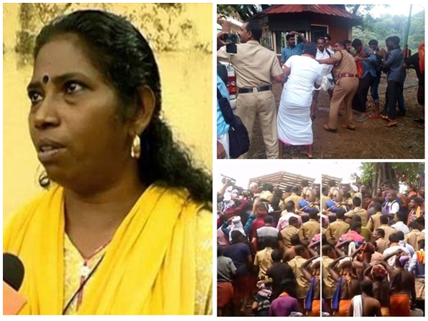 നാമജപ സമരം