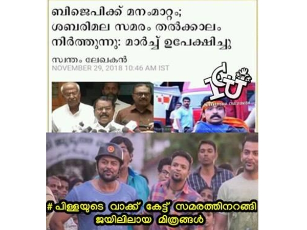 ശരിക്കും ത്രീജി!!!