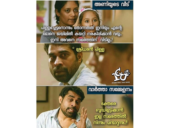 ആളില്ലെങ്കില് പിന്നെ...
