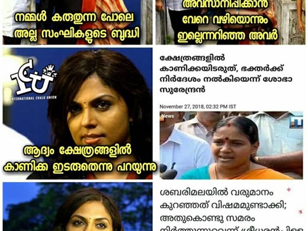 വേറെ വഴിയില്ലെന്നറിഞ്ഞിട്ടോ