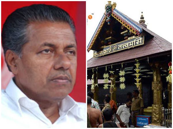 പകൽ കമ്മ്യൂണിസം, രാത്രി ആർഎസ്എസ്