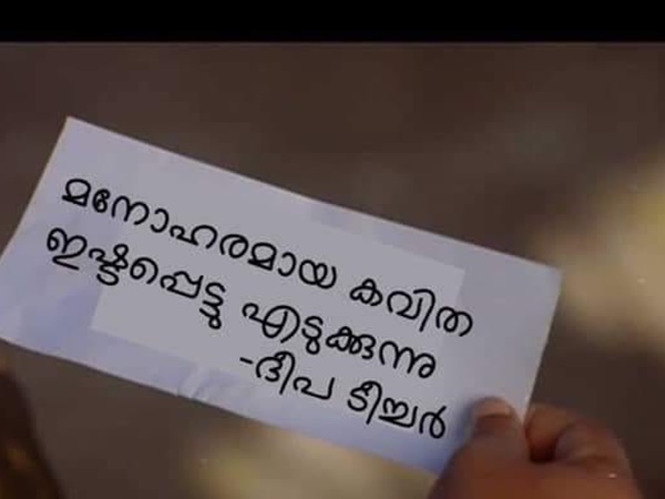 കട്ടിള ഗോപാലന്!!!