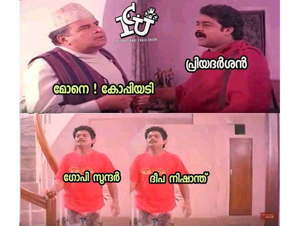 ആളുകളുണ്ട്...