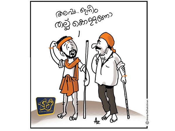 വേണ്ടി വരും