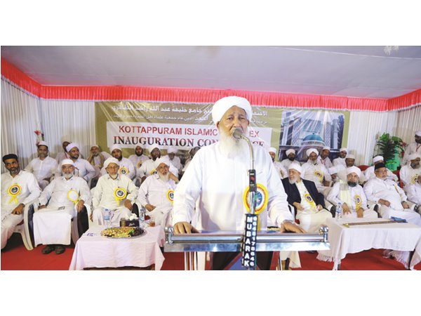 ഒരു സംശയം
