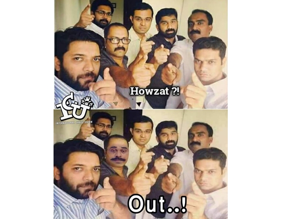 ഔട്ട് ആയി