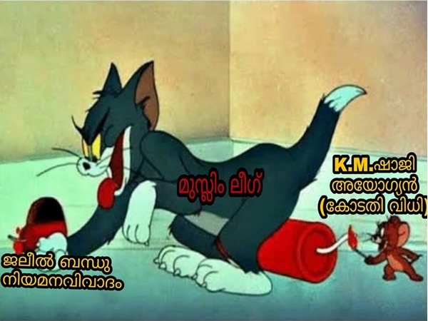 അതുക്കും മേലെ!