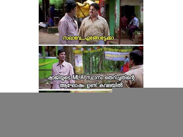 അതും നിര്ത്താം