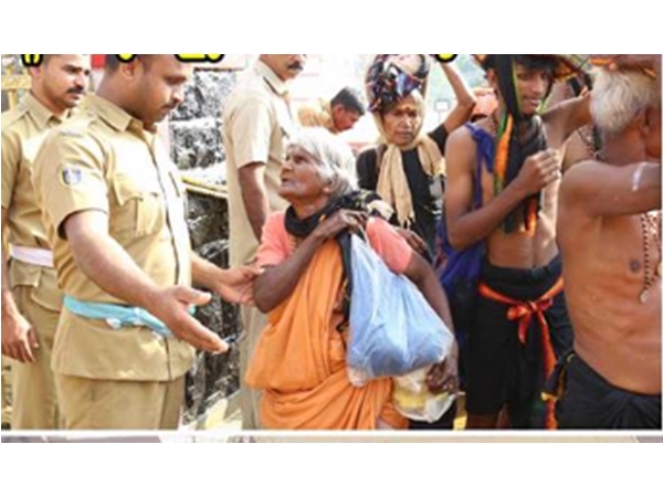 നിയന്ത്രണമില്ല