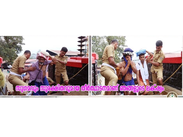 ടോയ്ലെറ്റ് സംവിധാനമുള്പ്പെടെ