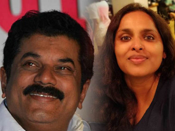 മീ ടു