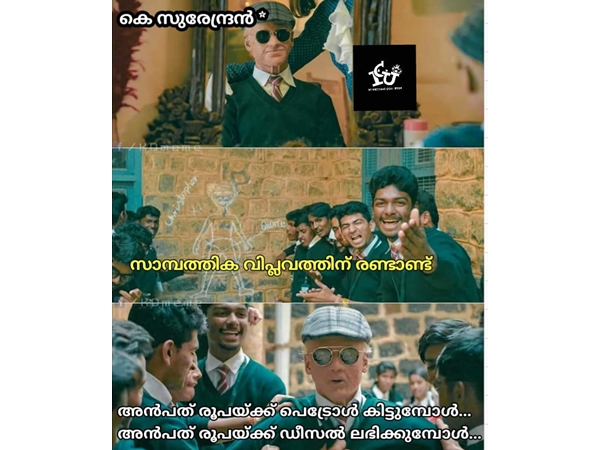 എന്തൊക്കെയായിരുന്നു
