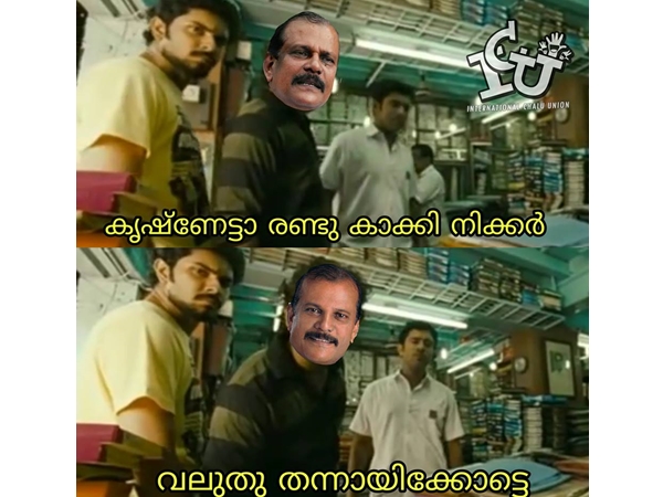 രണ്ടെണ്ണം വേണ്ടി വരും
