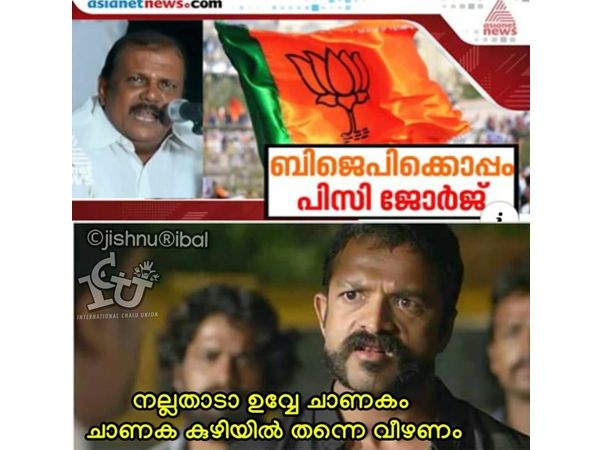 അവിടെ തന്നെ ചെല്ലണം
