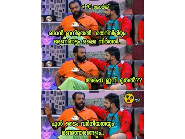 ഫുള് ടൈം