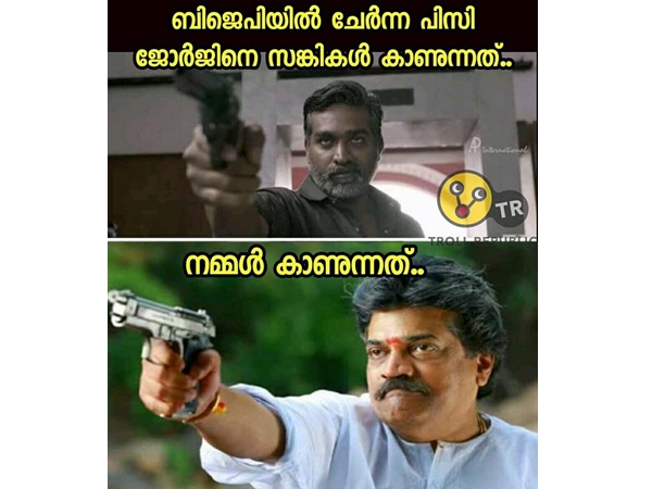 ഇതാണ് കാഴ്ച