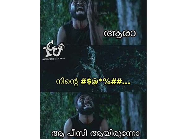 എളുപ്പമാണ്