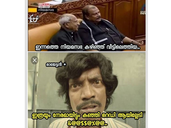 വീട്ടിലെത്തിയാല്