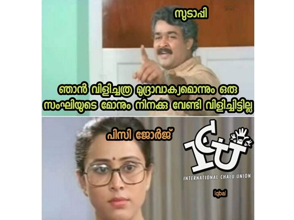 സുഡാപ്പികളുടെ കാര്യം....