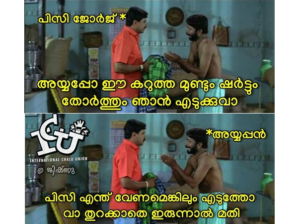 വാ തുറക്കാതിരുന്നാല് മതി