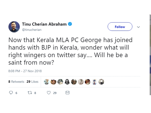 അയ്യപ്പ വേഷത്തില്