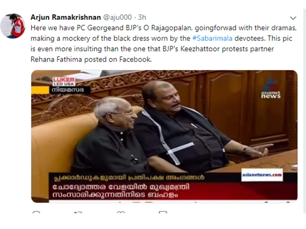 നിയമസഭയില്