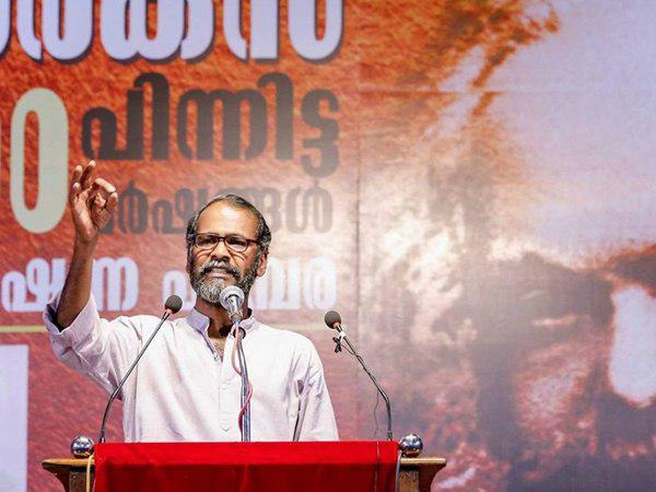 കുറെക്കാലമായി