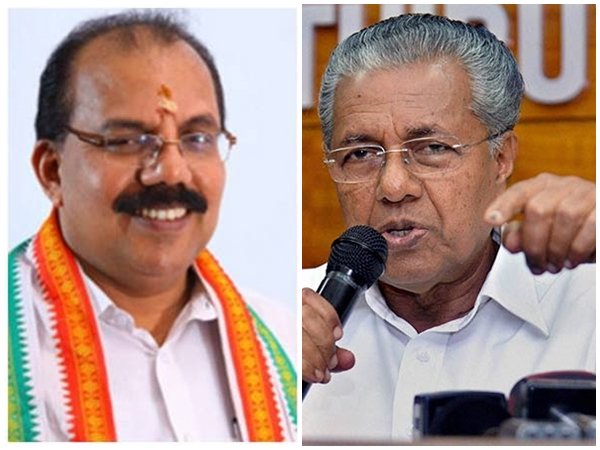 കയറിക്കളിക്കാനുള്ളതല്ല