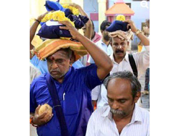 അവകാശ ലംഘനം