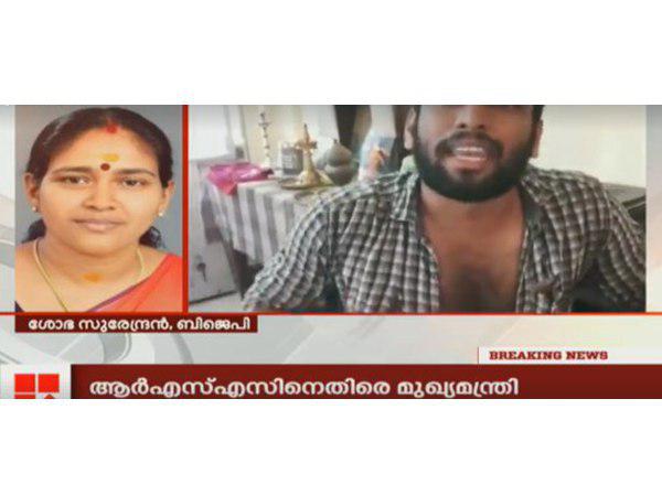 ഉരുണ്ടുകളി