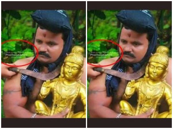 കഴുത്തിൽ അരിവാൾ