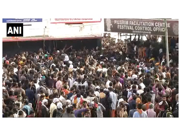 ശാപവാക്കുകൾ