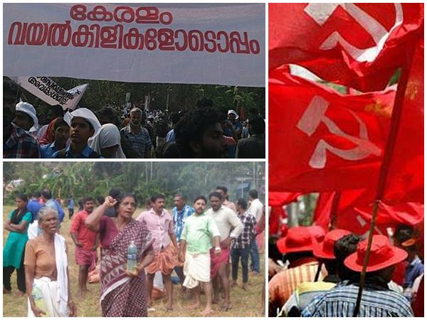 സർവ്വോപരി