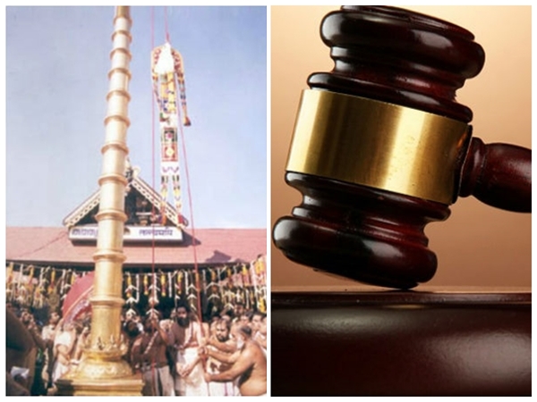 പരിഗണിക്കും