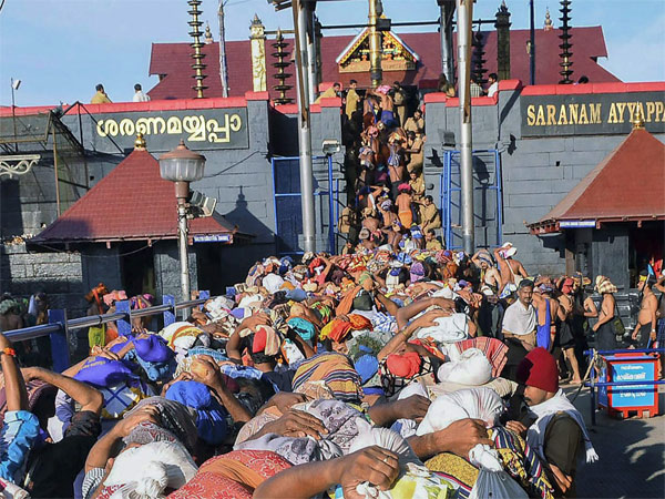 ചിത്തിര ആട്ടവിശേഷം