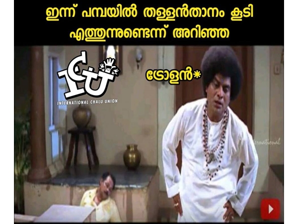 പണിയെടുത്ത് മരിക്കും
