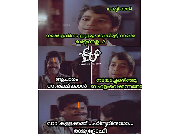നടയടച്ചാല്....