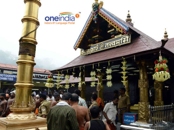 ചിത്തിര ആട്ടത്തിരുനാള് പൂജ