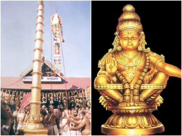 കുപ്രചരണങ്ങള്