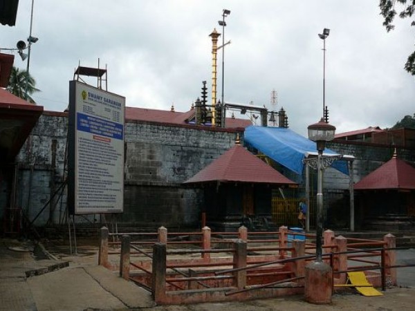വന് നഷ്ടം