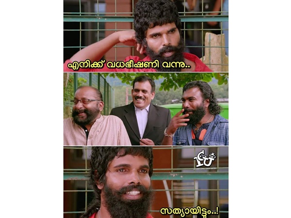 സത്യായിട്ടും!!!
