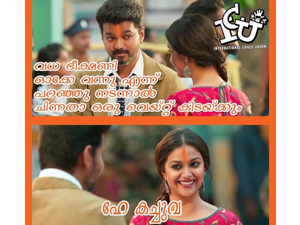 നല്ല വെയ്റ്റായിരിക്കും