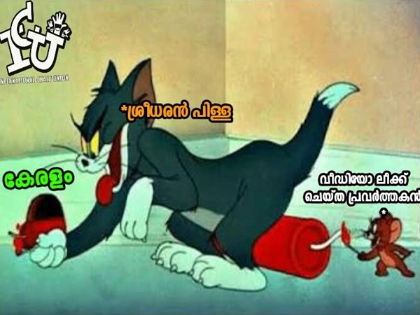 ഇങ്ങനെ ആയിപ്പോയി